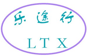 青島樂(yuè)途行(xíng)工業設備有(yǒu)限公司